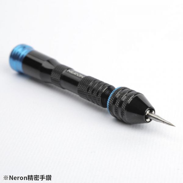 Neron精密手鑽 MH-02 可夾持0.1-5.0mm鑽頭 