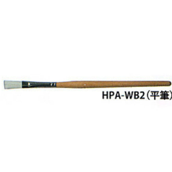 岩田 iwata噴筆專用清潔刷 HPA-WB2 