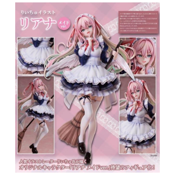 預購9月 UCI りいちゅ ART WORKS 莉安娜女僕Ver. 1/6 
