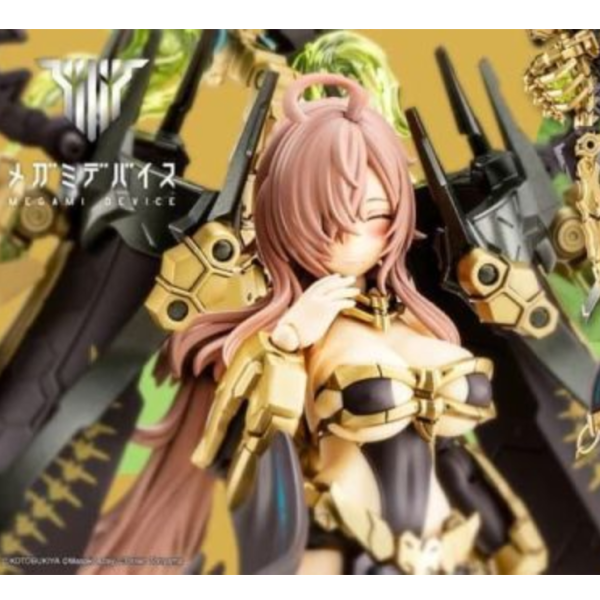 預購7月 壽屋 組裝模型 一般版 女神裝置 皇巫 月讀 Fabulous 