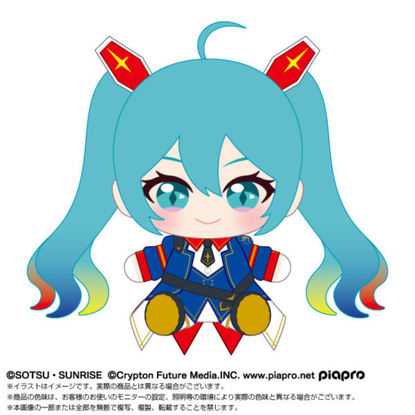 預購11月 萬代 CHIBI 絨毛娃娃 初音未來 X 機動戰士鋼彈 