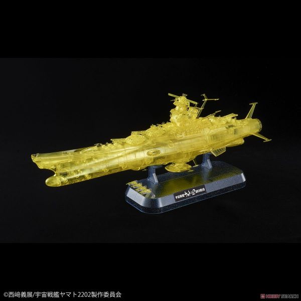 萬代 BANDAI 1/1000 宇宙戰艦大和號2202 最終決戰版(高次元透明ver.) 