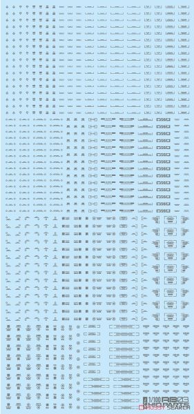 HIQPARTS 1/100 RB03-100OGR 模型用警示貼紙 灰色 <1入> 