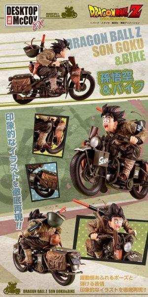 代理 MH DESKTOP REAL McCOY EX 七龍珠Z 扉頁插圖 孫悟空&摩托車 現貨 