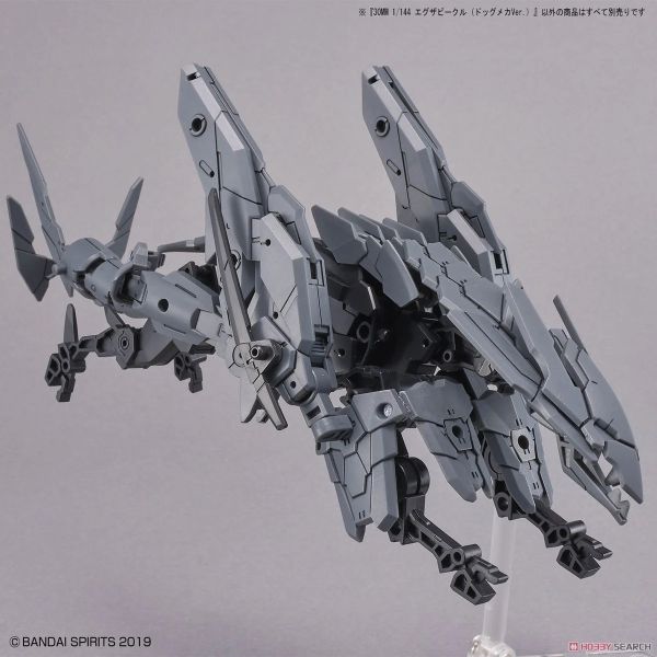 BANDAI 組裝模型 30MM 1/144 擴充武裝機具 (機械狗Ver.) 