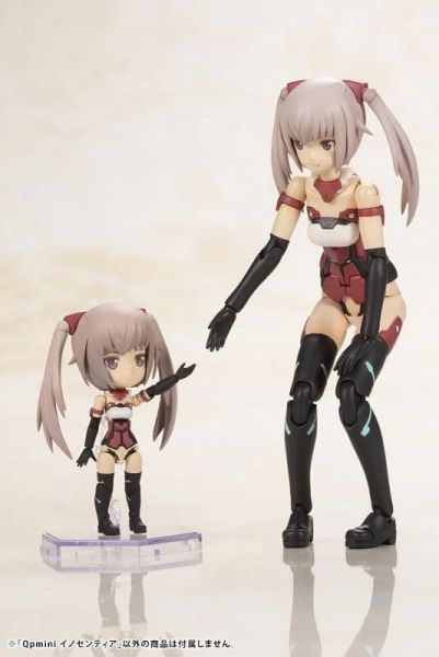 壽屋 Qpmini 機甲少女 祈仙蒂雅 組裝模型 
