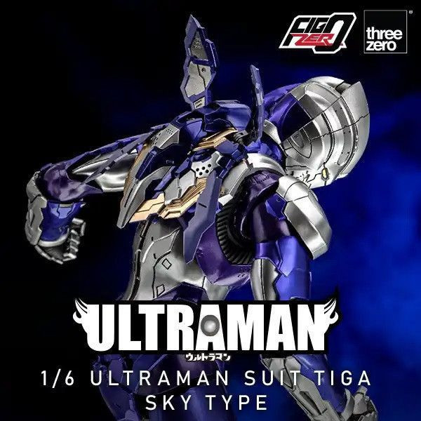 THREEZERO 超人力霸王 FigZero 1/6 迪卡 31.6cm 天空版 可動公仔 