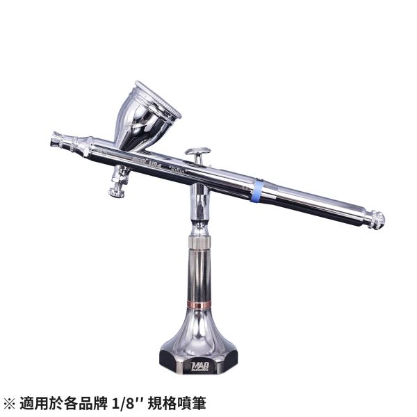 預購4月 MADWORKS HEX-01 六角噴筆底座 <適用各種1/8規格的噴筆> MADWORKS,鷹嘴刀,刻線刀,砂紙,研磨海綿,削切