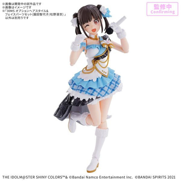 預購26年3月 30MS 組裝少女輕作戰 偶像大師 閃耀色彩 髮型&臉部套組 園田智代 杜野凜世 