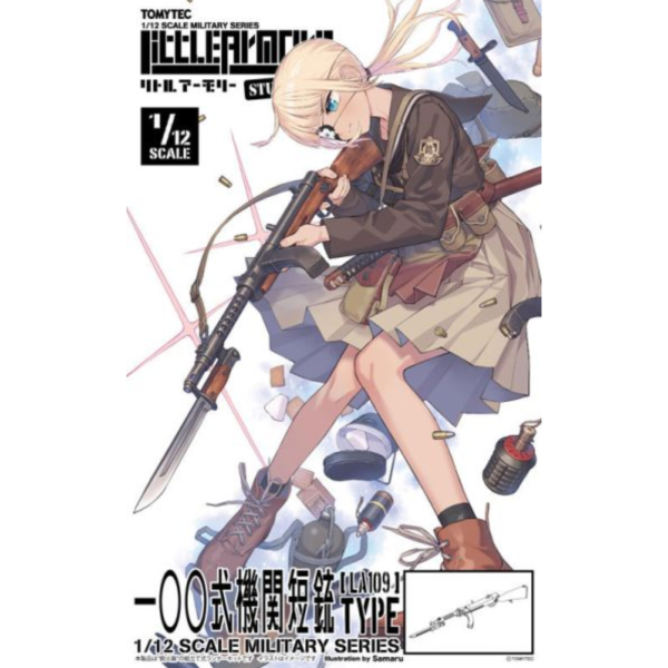 預購9月 TOMYTEC 1/12 LittleArmory (LA109) 百式衝鋒槍 組裝模型 