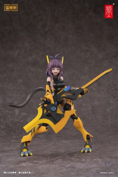 預購26年4-6月 蝸之殼 TIGER 05 釜虎 1/12 可動眼 完成品 