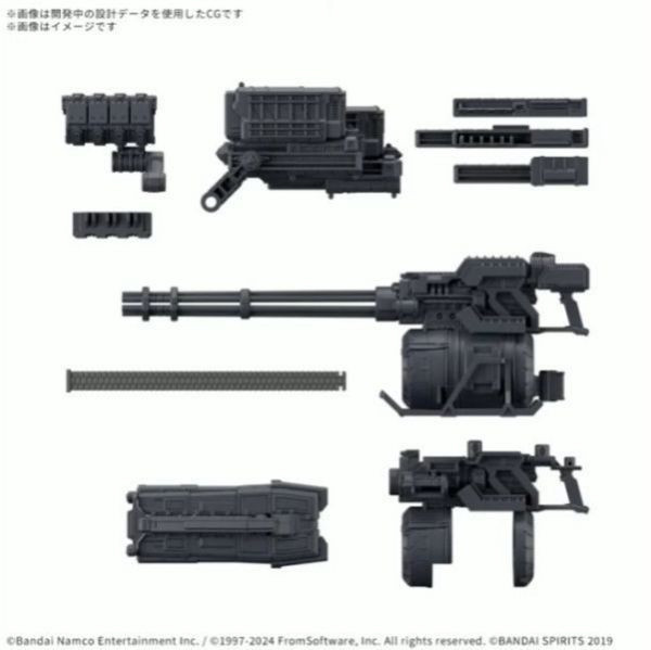 萬代 30MM 組裝模型輕作戰 激戰傭兵武器配件套組04 