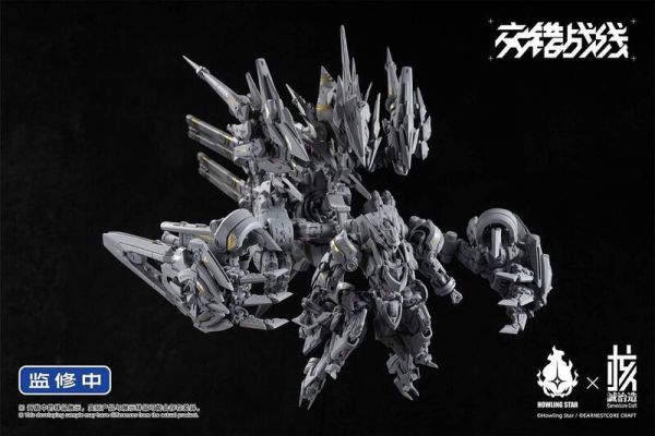 預購尚未開放 核誠治造X哮星 交錯戰線 機神-克拉達 COLADA機甲 組裝模型 