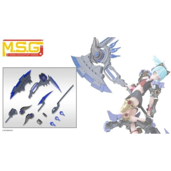 預購27年1月 壽屋 MSG 武裝零件 MH80 重武器組80 邪惡巨斧 灰色Ver. 組裝模型 