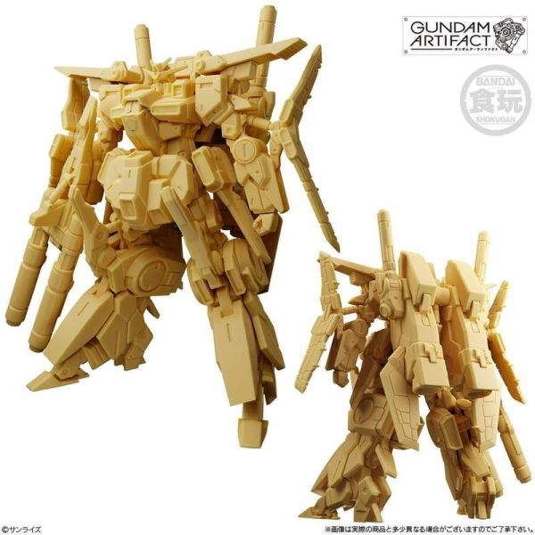 預購10月 盒玩 機動戰士鋼彈 ARTIFACT BEST SELECTION 歷代精選 中盒10入 