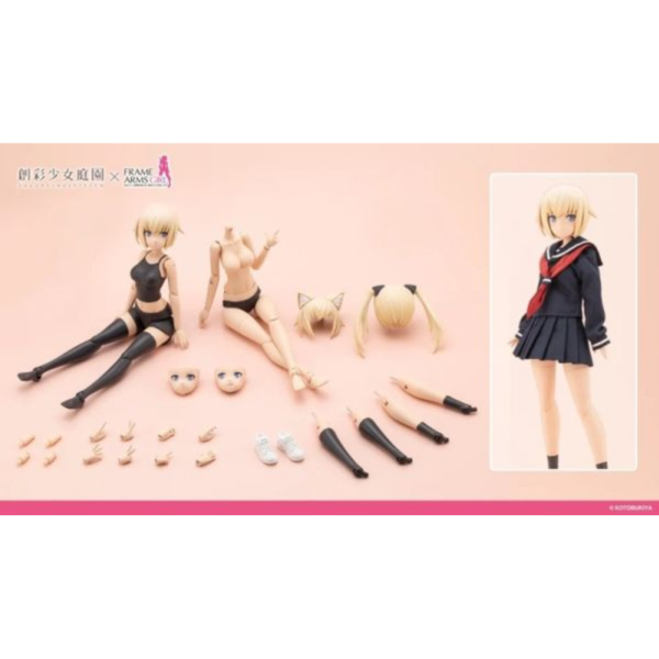 預購26年1月 壽屋 GRANDE SCALE 創彩少女庭園 裝扮用身體 M 轟雷 