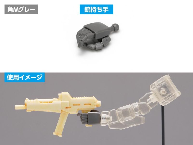 WAVE  F-HANDS 方形手 M 灰色 