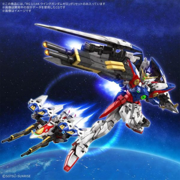 萬代 BANDAI RG 1/144 機動戰士鋼彈W 飛翼零式 組裝模型 