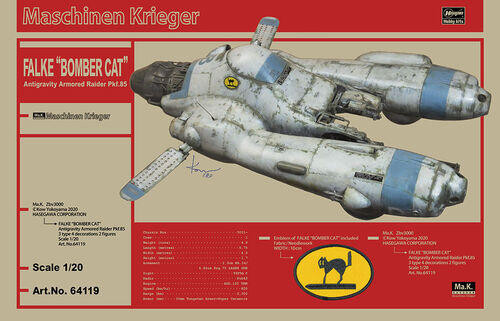 長谷川 1/20 反重力裝甲戰鬥機 Pkf.85 Falke Bomber Cat 