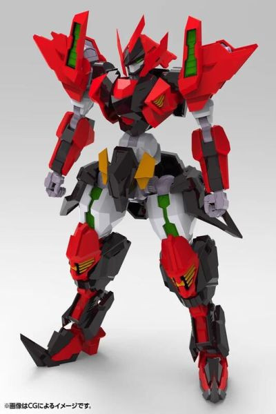 壽屋限定 Forme Arms 翔龍機 Grand Riser 組裝模型 