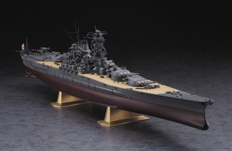 長谷川 1/450 日本海軍戰艦大和1945天一號作戰