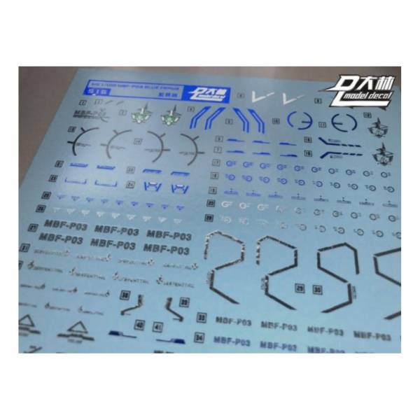 DL大林水貼 S18 MG MB 全武裝型異端鋼彈藍色機 藍異端 彩色電鍍燙金 高品質超薄水貼 