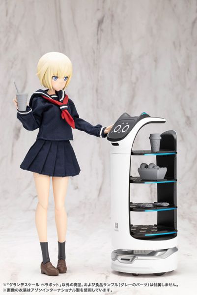 預購26年4月 壽屋 GRANDE SCALE 大型比例 Bellabot 智能貓咪送餐機器人 組裝模型 