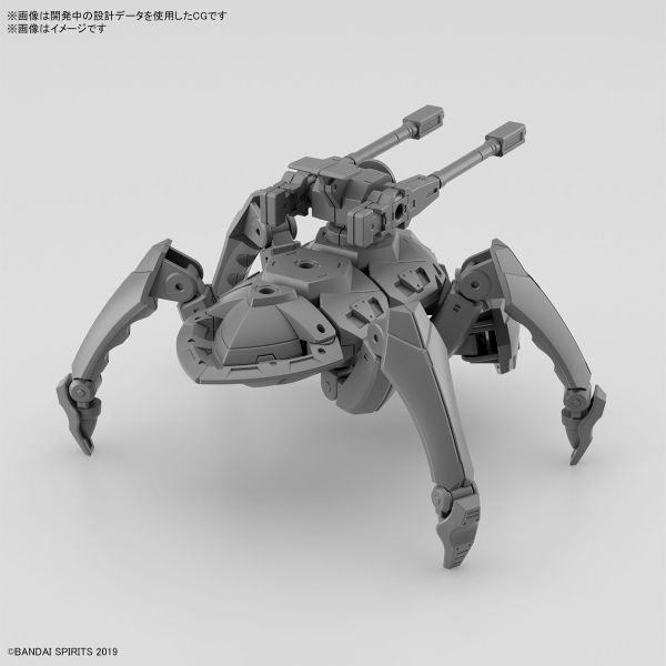 萬代 BANDAI 30MM 1/144 EXA VEHICLE 多腳機具Ver. 組裝模型 