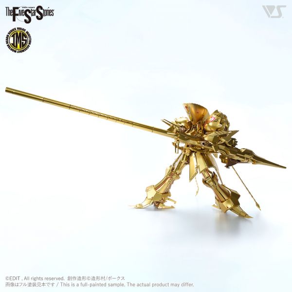 VOLKS 造型村 五星物語 IMS 組裝模型 1/100 黃金騎士 K.O.G 砲裝 