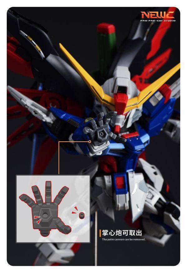 預購第三季 新月 MGSD命運鋼彈3D改件-含4對造型手、1對掌心炮特效件(噴塗可選) 
