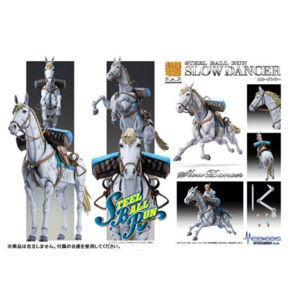 預購9月 MEDICOS 超像可動 JOJO的奇妙冒險 飆馬野郎 漫舞者 