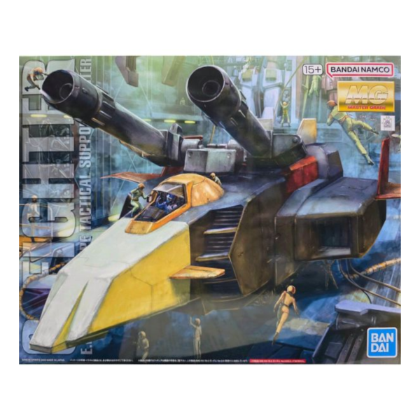 萬代 組裝模型 MG 1/100 G裝戰機 