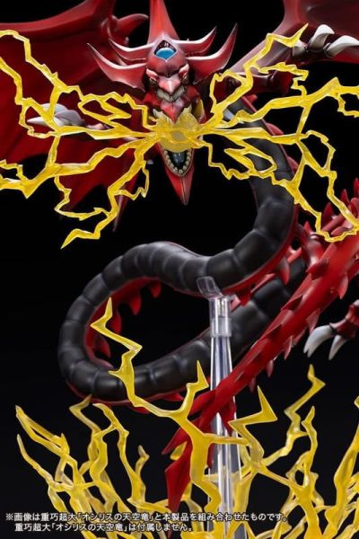 預購26年5月 壽屋 遊戲王 三幻神 歐西里斯的天空龍 專用 特效套件 不含本體 