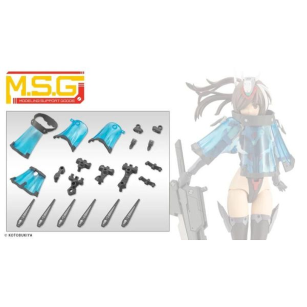 預購11月 壽屋 MSG 武裝零件 MJ28 潛行任務斗篷 灰色 