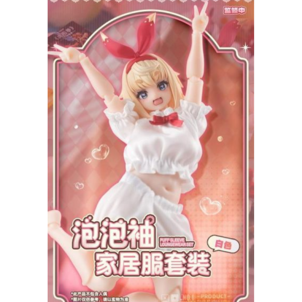 預購26年第四季 蝸之殼 泡泡袖家居服套裝（白色）配件 不含人偶本體 