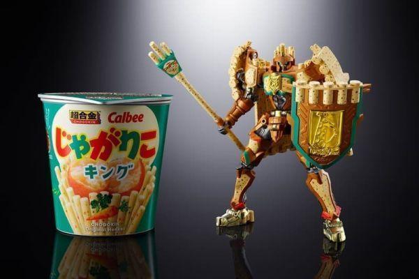 魂商店限定 超合金X卡樂比 JagaRico王者 