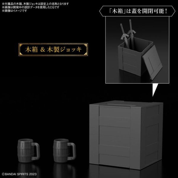 萬代 30MF 30 MINUTES FANTASY 道具店2（鬥士配件）無本體 組裝模型 