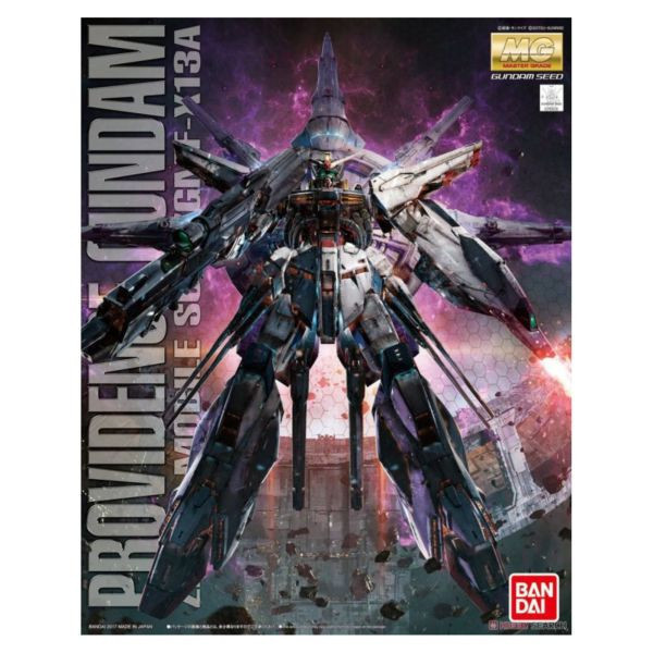 萬代 BANDAI 1/100 鋼彈模型 MG 天帝鋼彈 組裝模型 