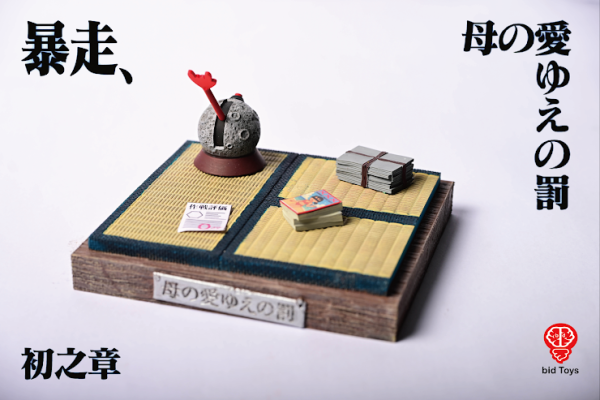 預購12月 bid Toys EVA夢 暴走 母愛的懲罰 材質含樹脂 PVC 