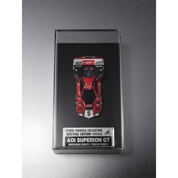 MH限定 CFC 新世紀GPX閃電霹靂車 AOI 史培利昂GT 