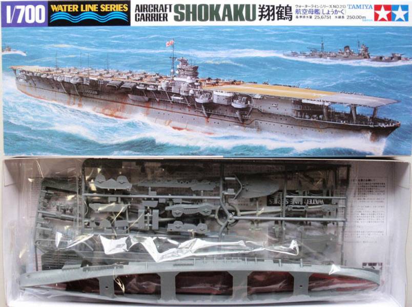 田宮 TAMIYA 31213 1/700 翔鶴 日本航空母艦 組裝模型 