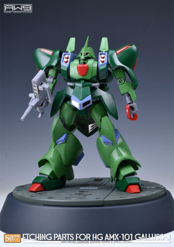 預購10月 鋼魂 AW9 S077 HG 1/144 卡爾斯J 專用改造蝕刻片 