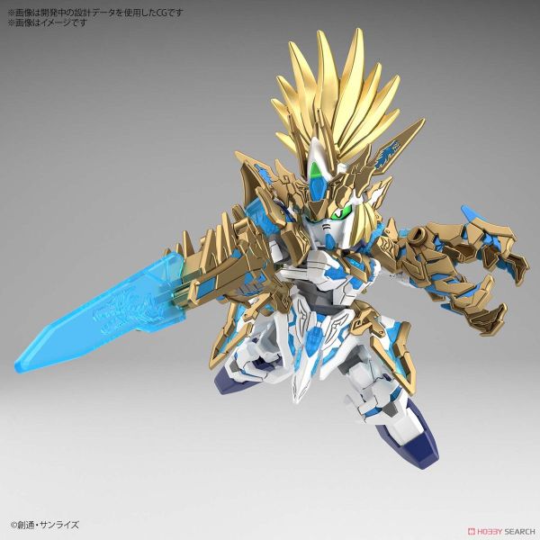 萬代 BANDAI 組裝模型 SD鋼彈世界 群英集 #17 龍尊劉備 獨角獸鋼彈 