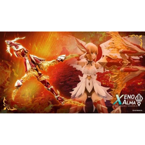 預購12月 壽屋 阿爾卡納蒂亞 XenoAlma Blaze Ophis 組裝 