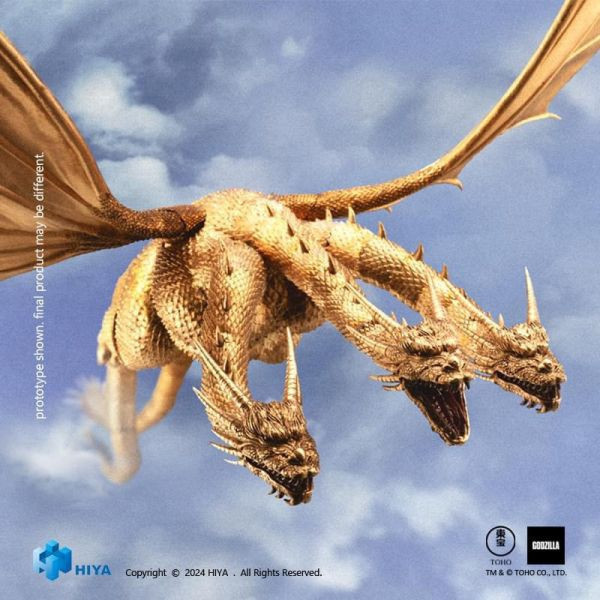 海雅 Hiya 1991 王者基多拉 33cm 可動公仔 