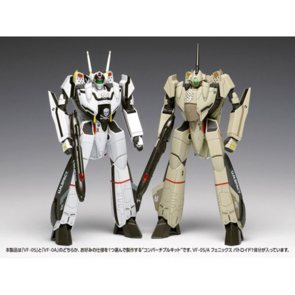 預購26年1月 WAVE 1/100 MC-035 超時空要塞Zero VF0S/A Phoenix Battroid 