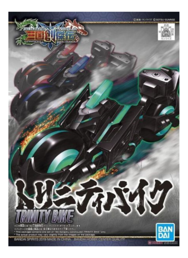 萬代 SD鋼彈 BB戰士 三國創傑傳 三重機車 組裝模型 