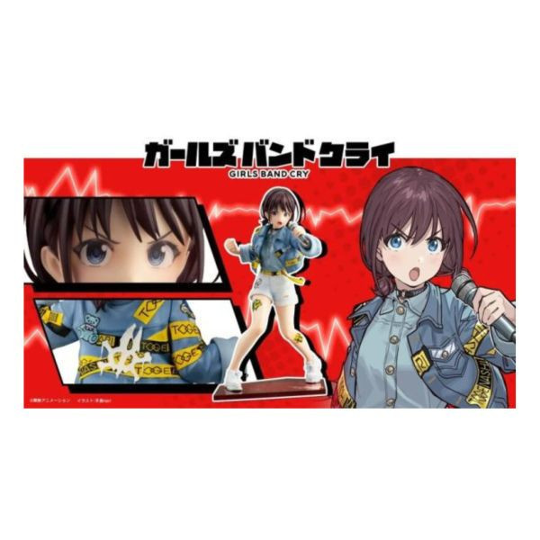 壽屋 1/7 GIRLS BAND CRY 井芹仁菜 PVC 完成品 