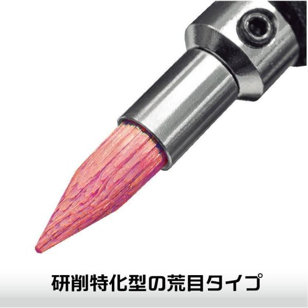 日本 向上委員會 PMKJ040-06 電動工具用 無限陶瓷纖維研磨刷 粗目 