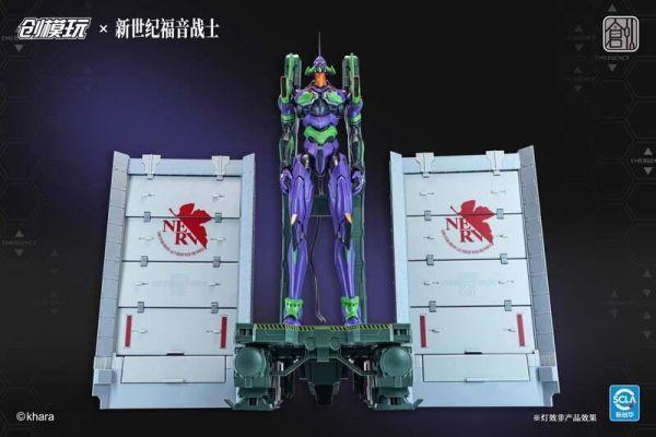 創模玩 新世紀福音戰士 初號機 合金骨架 組裝模型 豪華版 